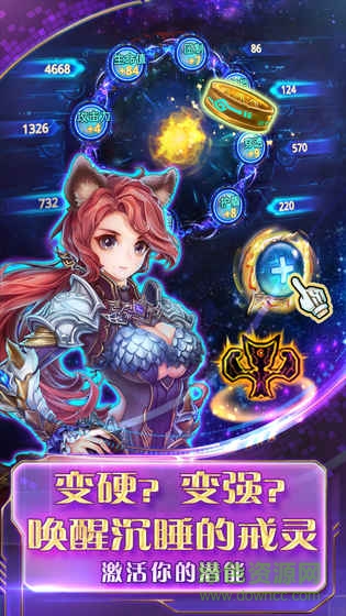 5ad2ac0c195bd3347e086bb0ba5c6a10.jpg 时之扉手游百度版