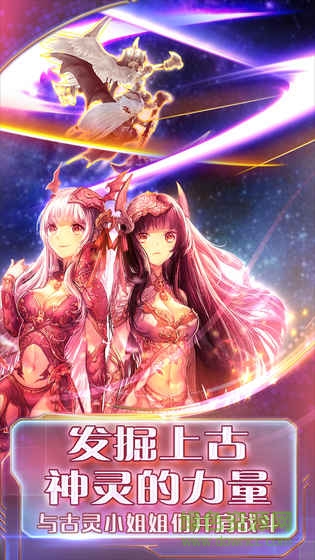 9adc9698507cbf0870eacdb5506466a0.jpg 百度游戏时之扉