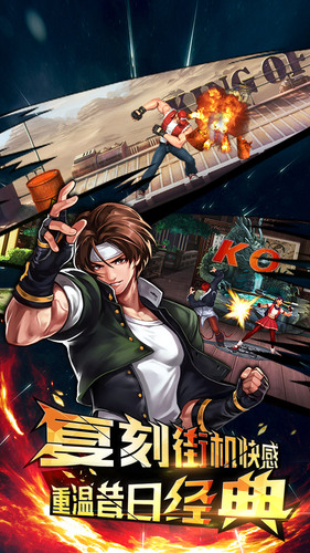 gp-1460025411845_500x500.jpg 4399游戏拳皇97ol