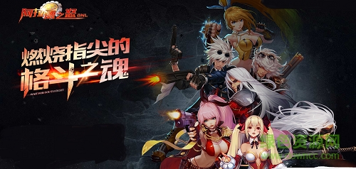 image.png my平台阿拉德之怒