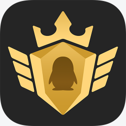 企鹅电竞app官方下载