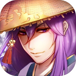 蜀山正传手游星耀版