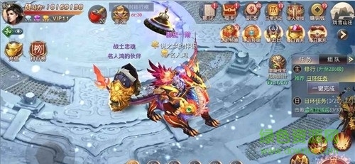 灵魂序章九游手游 v1.0 安卓版0