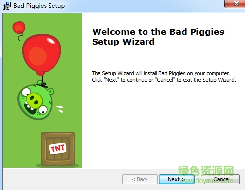 捣蛋猪电脑版无限道具版 0