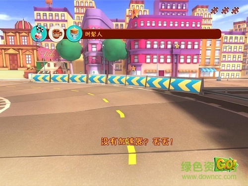 加菲猫卡丁车单机版 免安装绿色版0