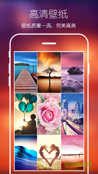 ios壁纸10 v1.1 iphone手机版3