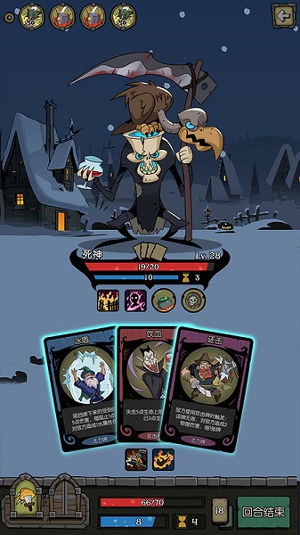 月圆之夜手游1.5.3版 v1.5.3.3 安卓版2