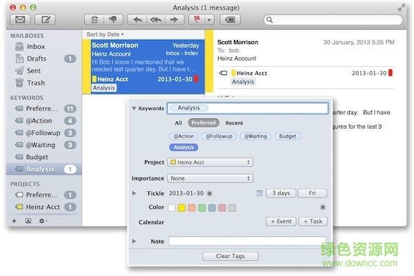 MailTags注册版 v5.1.2 免费版1