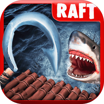 Raft Survival筏上生存中文