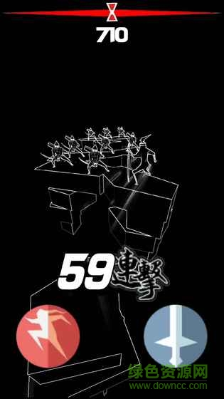 刃心修改版无限皮肤 v5.01 安卓完整版1