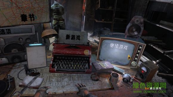 地铁2033重制版汉化补丁 蒹葭汉化组1