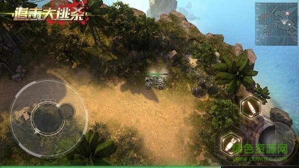 追击大逃杀最新版 v1.0 安卓版1