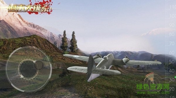 追击大逃杀最新版 v1.0 安卓版3