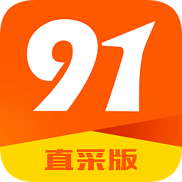 91家纺网直采版app下载