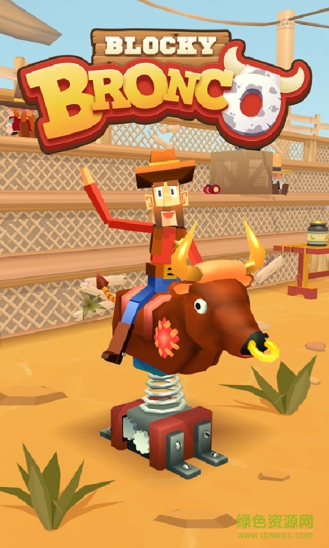 积木人训蛮牛 v1.0.1 安卓无限金币版1