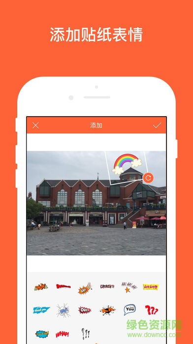 千影视频剪辑 v2.0.0 安卓版3