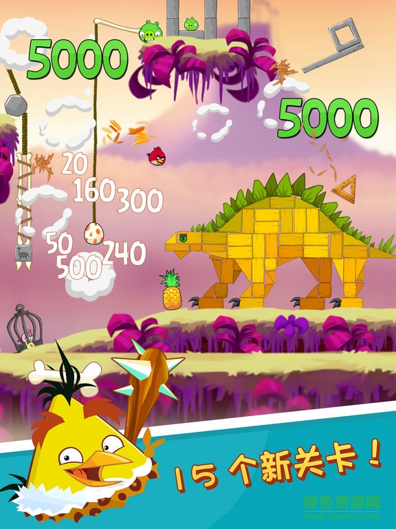 愤怒的小鸟ipad客户端 v7.7.5 ios版0