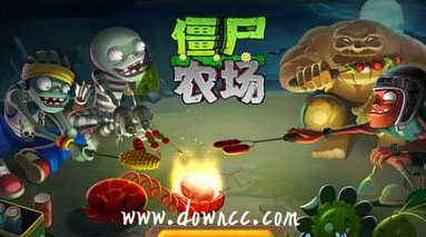 僵尸农场游戏大全-僵尸农场下载-僵尸农场内购修改无限钻石版