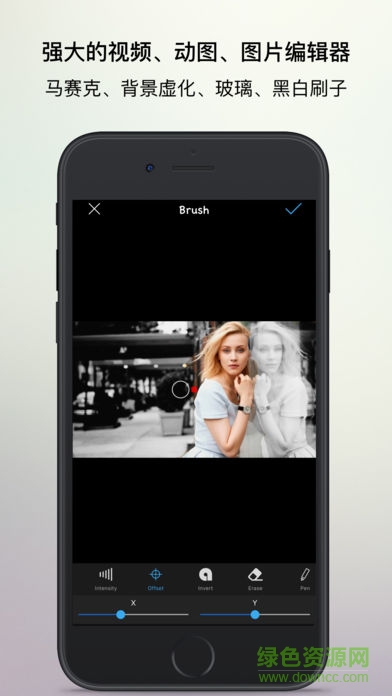 VioTo视频剪辑 v15 安卓版1