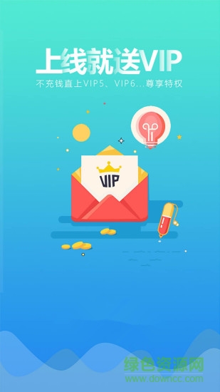 BT手游盒子大全 v150623 安卓版1