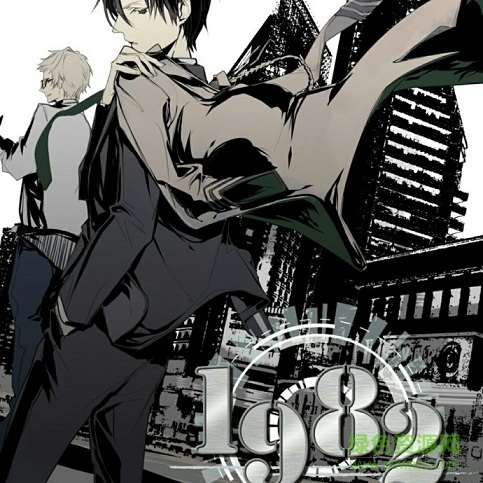 1982自制游戏 v0.83 安卓版0