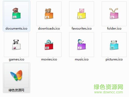 卡通动物文件夹图标素材 共8款0