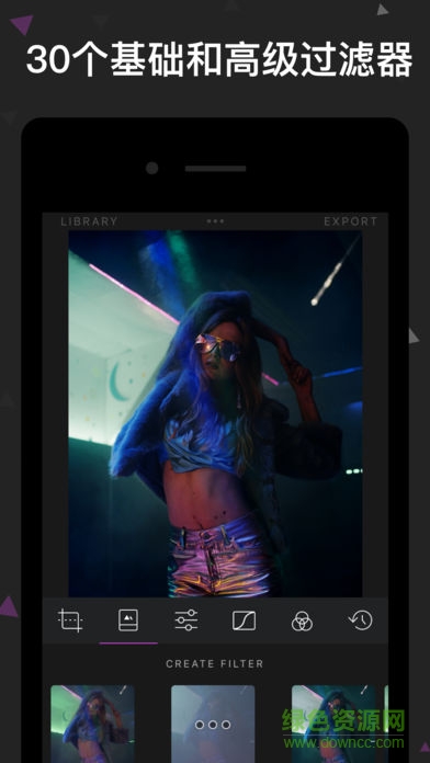 图片编辑darkroom app v1.0 安卓版1