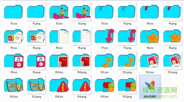 手绘蓝色文件夹图标素材(30款) ico+png0