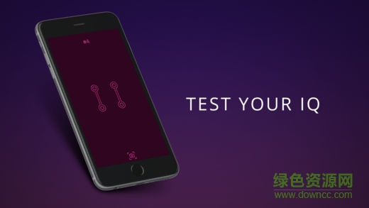 ∞ infinity loop(∞ Loop) v5.36 安卓版3