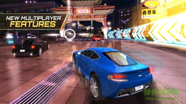 都市赛车7汉化版(Asphalt 7) v1.1.1 安卓版2