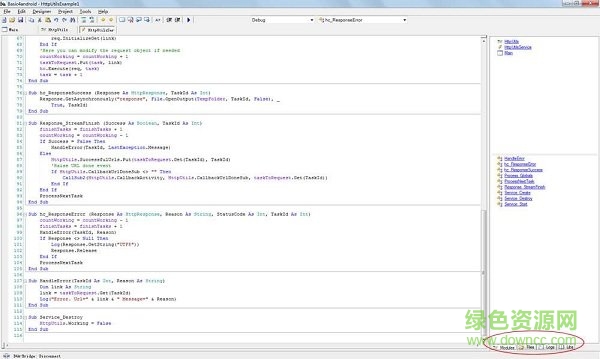 basic4android汉化 v7.31 最新1