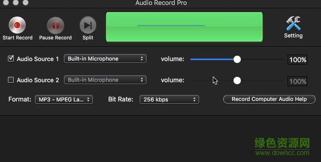 audio recorder中文版 v3.2.0 绿色中文版1