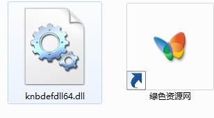 knbdefdll64.dll下载
