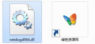 netdogdll64.dll下载