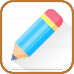 每日备忘录软件