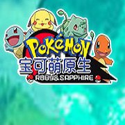 百度版宝可萌原生