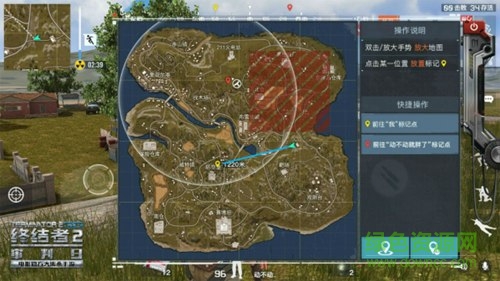 终结者2荒野大逃杀手游 v1.104236.106092 安卓版2