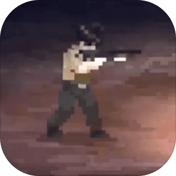 幸存者VS僵尸末日内购修改版