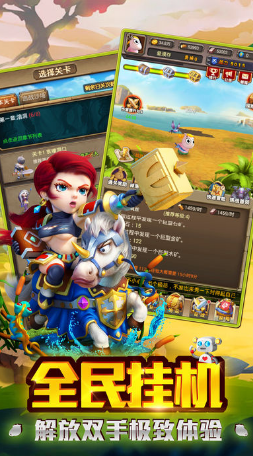 我的MT4手机版 v1.0.5 安卓版0