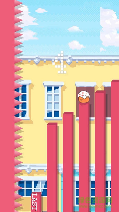 PS模拟器苹果版 v0.11.184 iPhone版1