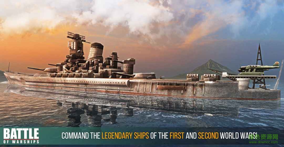 战舰激斗最新版 v1.72.22 安卓版1
