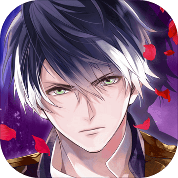 美男吸血鬼修改版(イケヴァン)