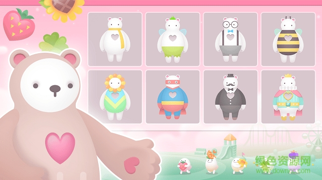 Big Hug熊抱游戏 v1.3 安卓版3