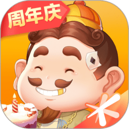 欢乐斗地主正版下载2022免费