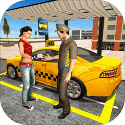 出租车驾驶模拟游戏中文版