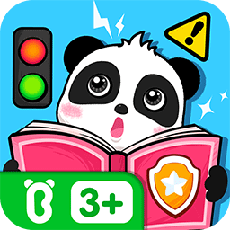 宝宝巴士安全手册