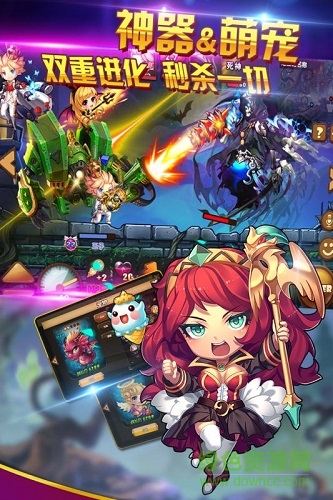 斗斗堂越南版 斗斗堂越南服安卓版