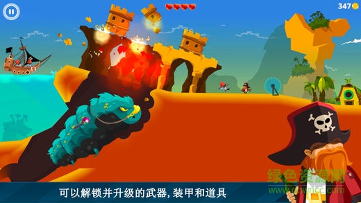 龙之丘iPhone版 v1.2.1 ios手机版0