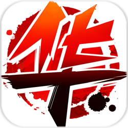 百度华夏征途手机版