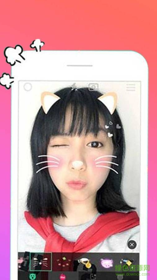 迅捷P图手 v3.0.3 安卓版1